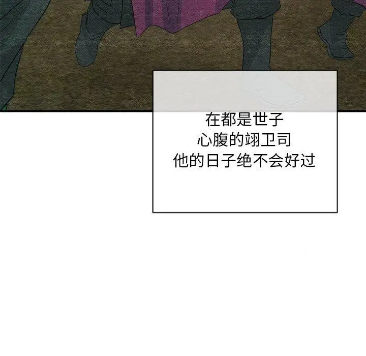 107