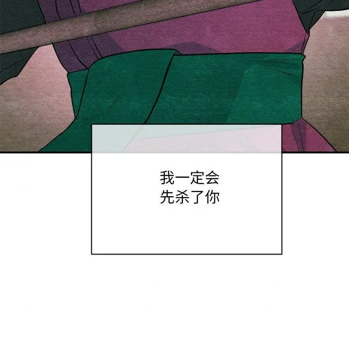 114