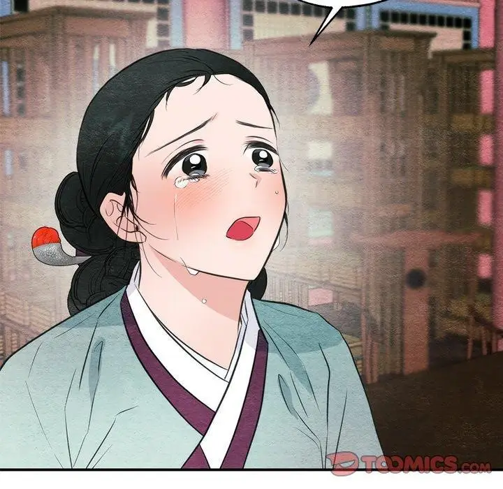 74
