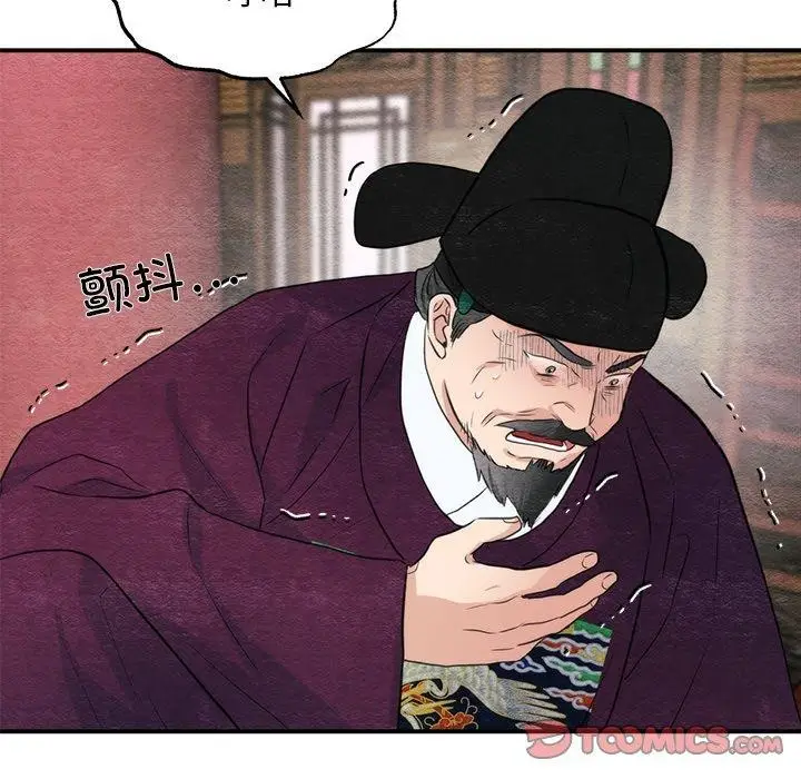 80
