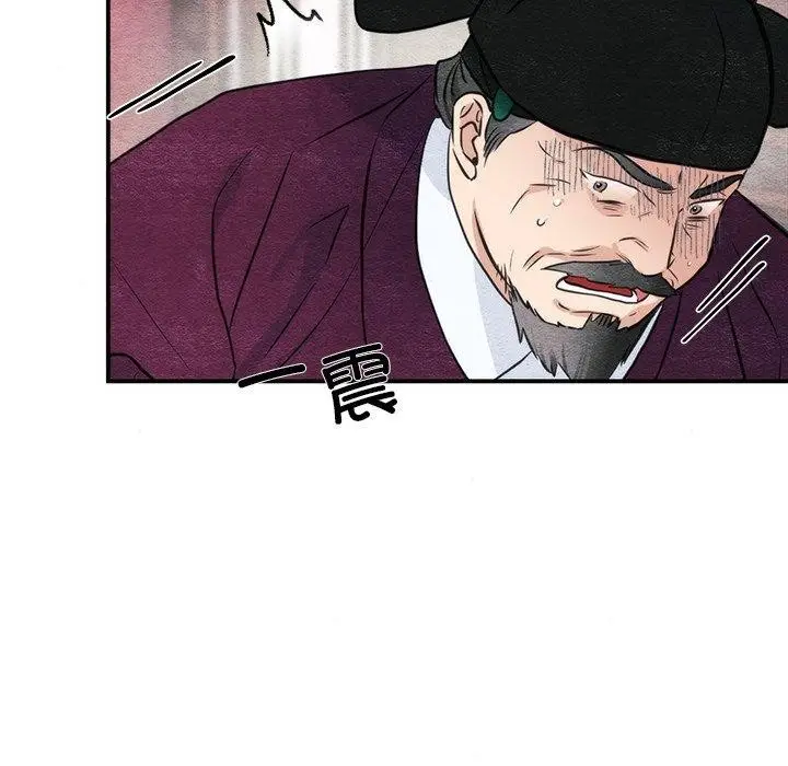 82