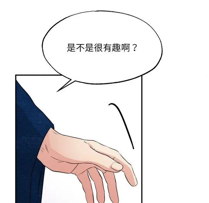 91