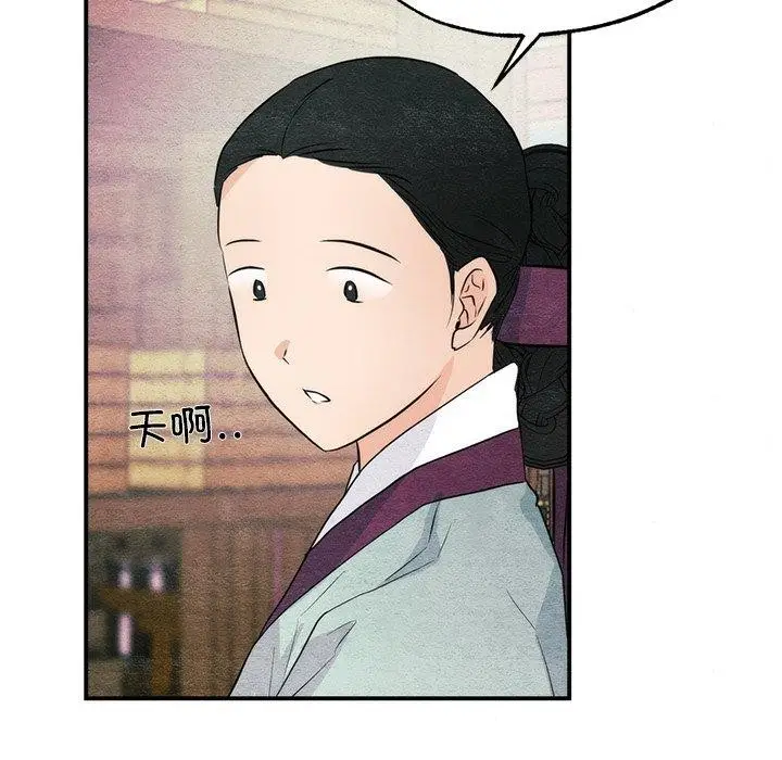 117