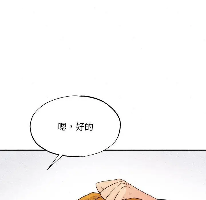 82
