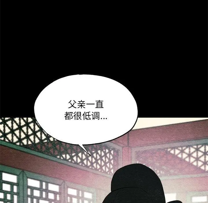 96