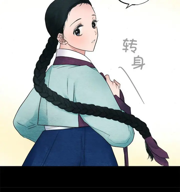 71