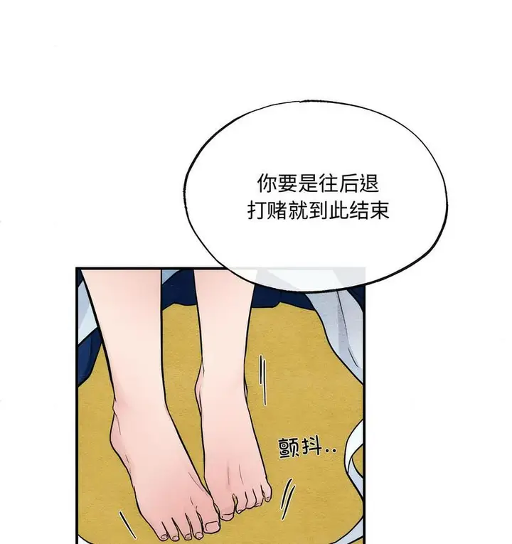 39