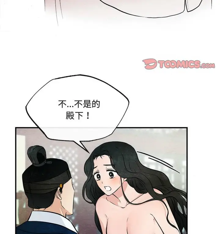 72