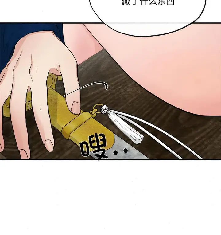 87