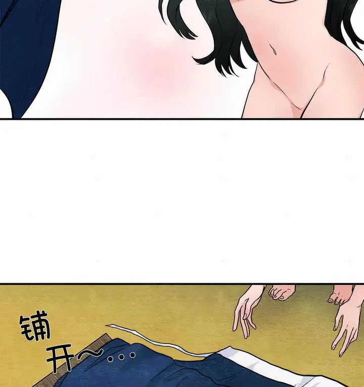 94