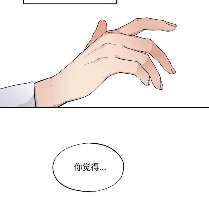 106