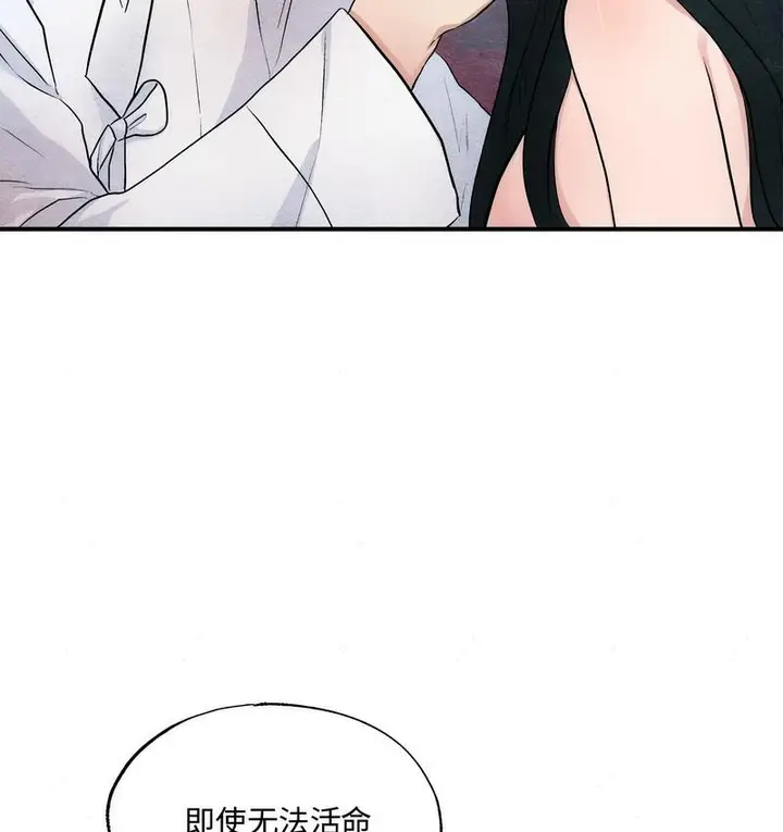 109