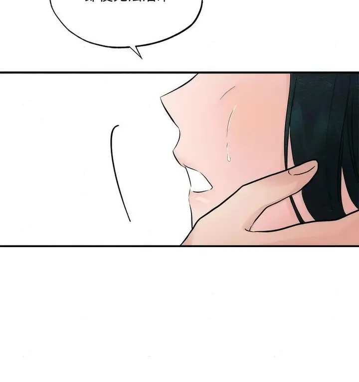 110