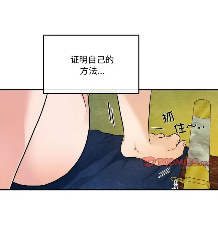 56