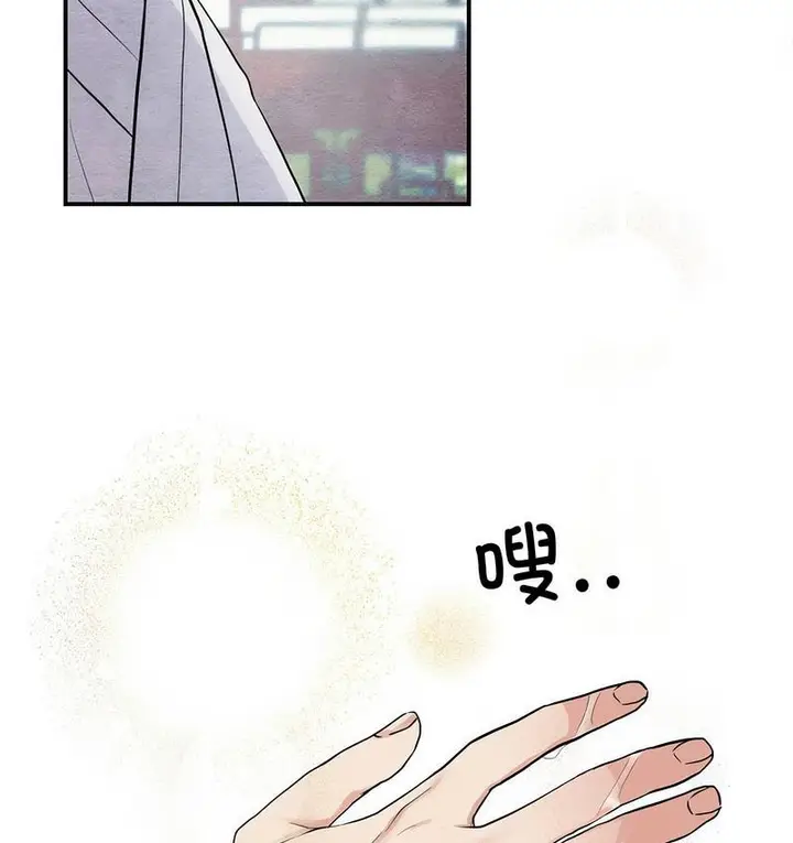 81