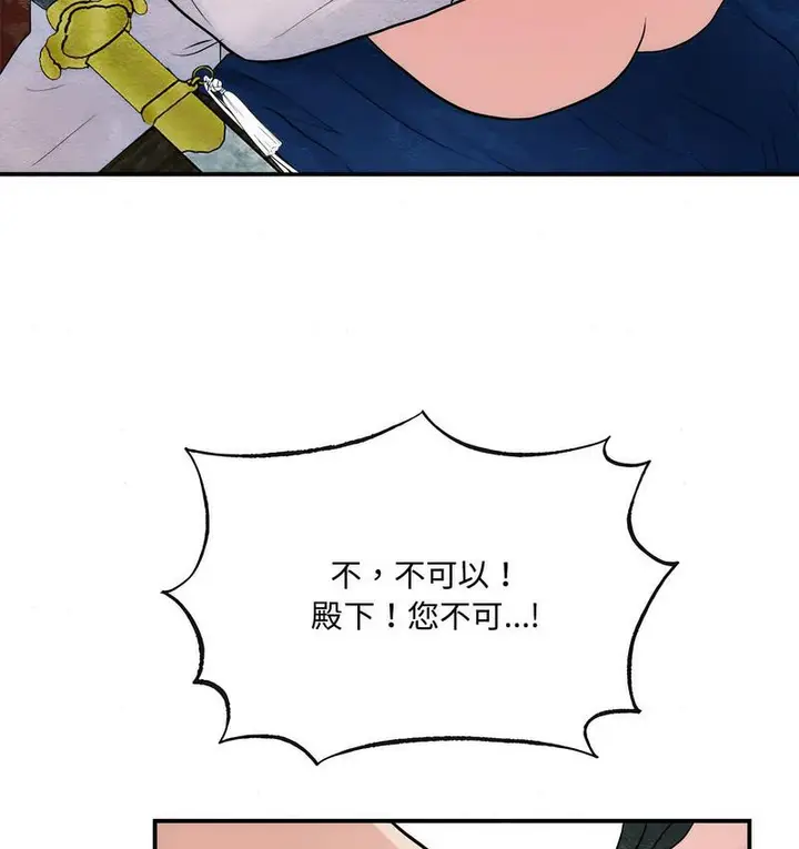 95