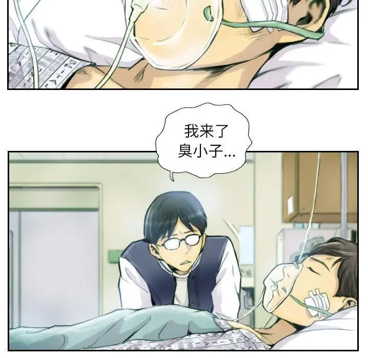 58