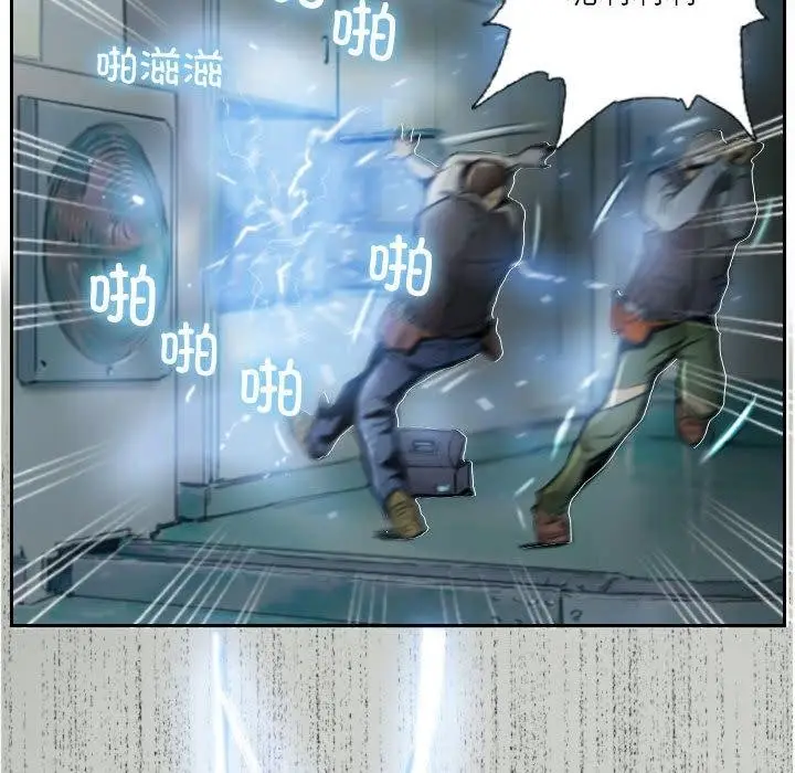 71