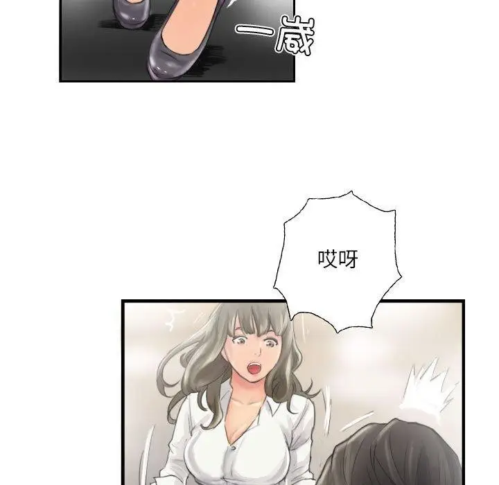 46