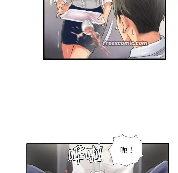 47