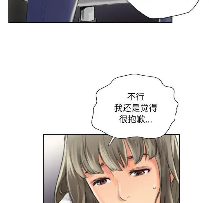 52