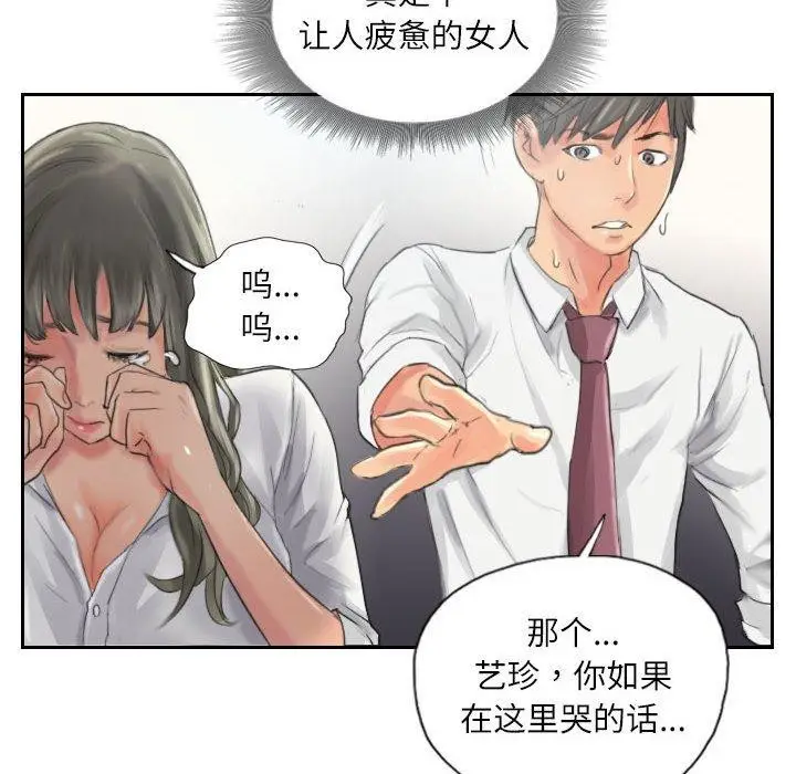 57