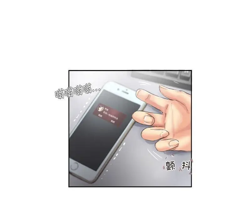 89