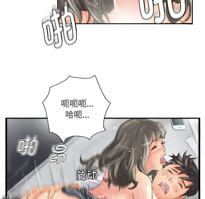 51