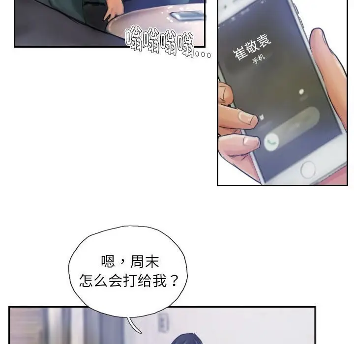 53