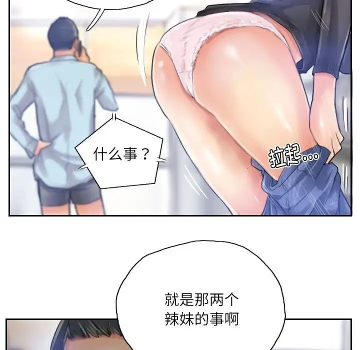 56