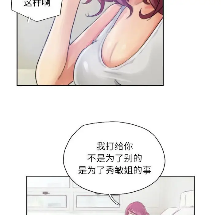 85