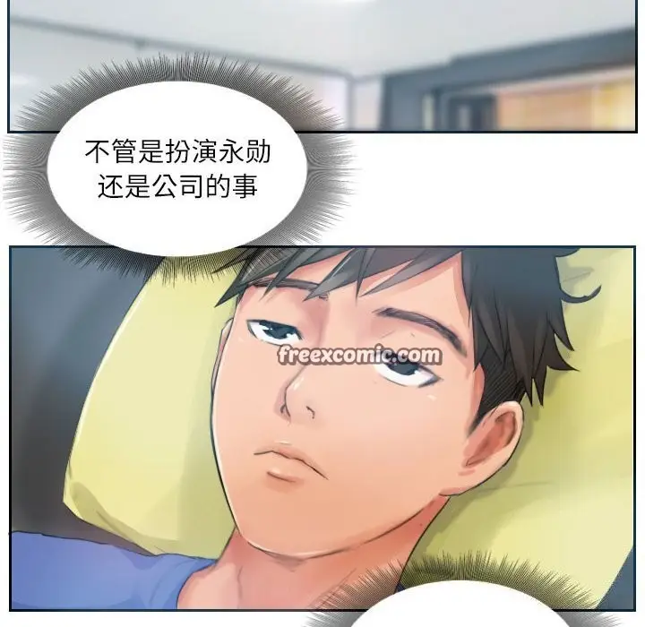 47