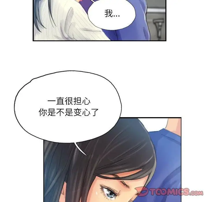 53