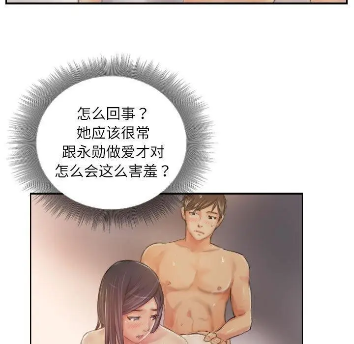 52