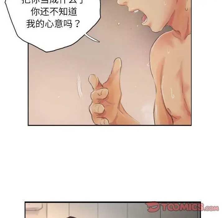 81
