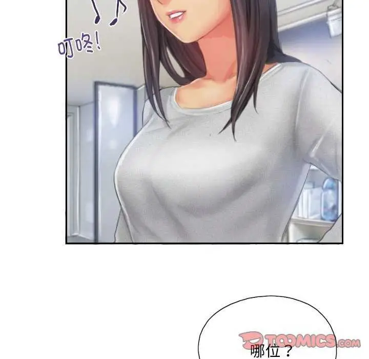 81
