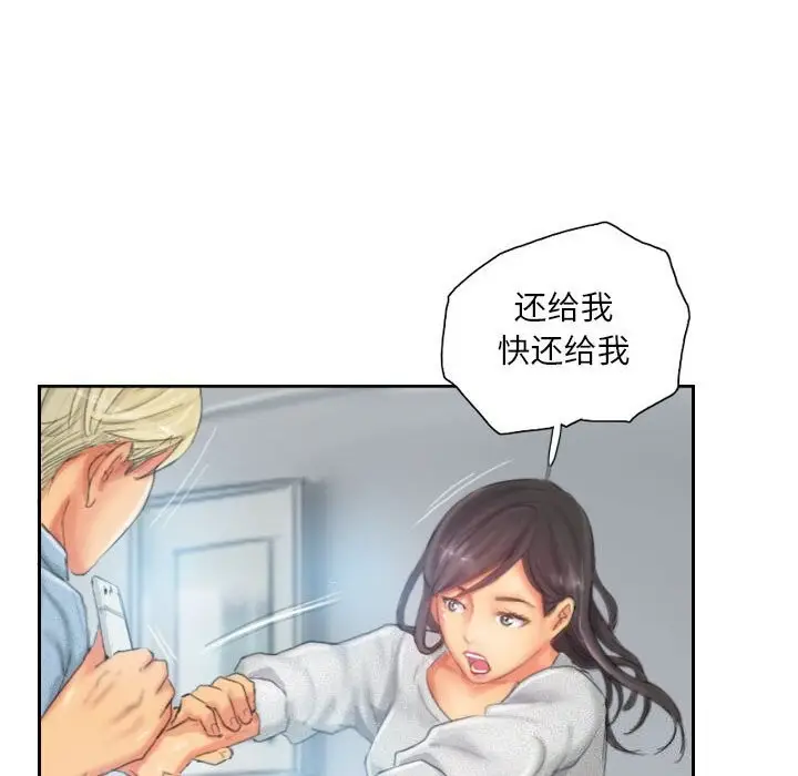 51