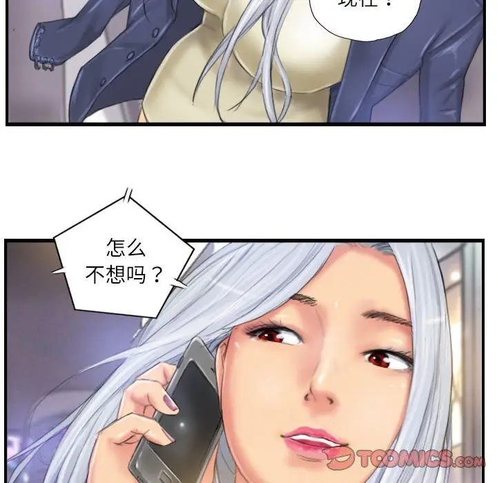 85