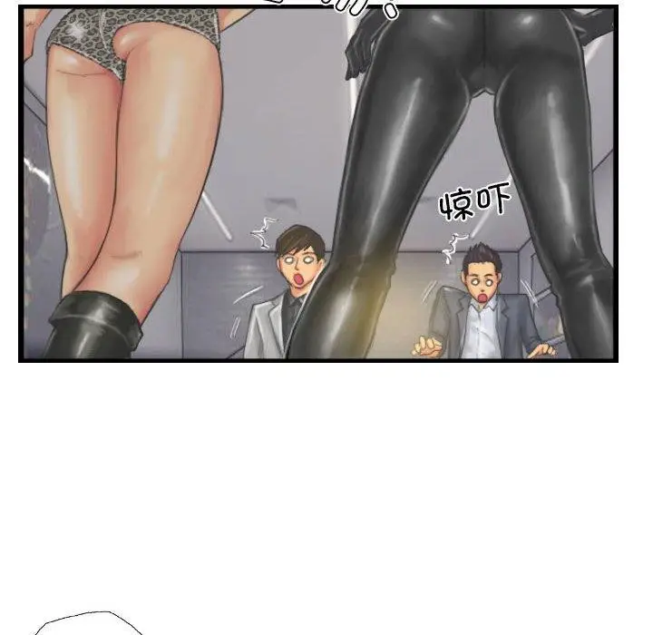 75
