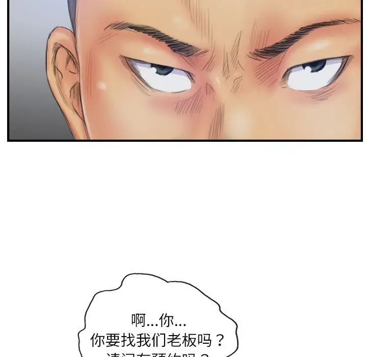 68