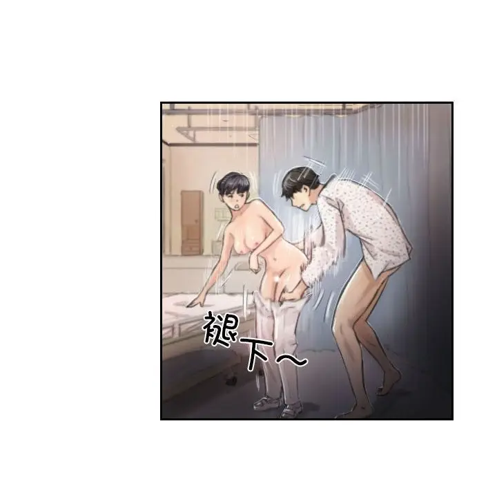 51