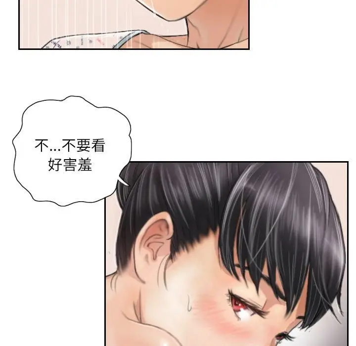 54