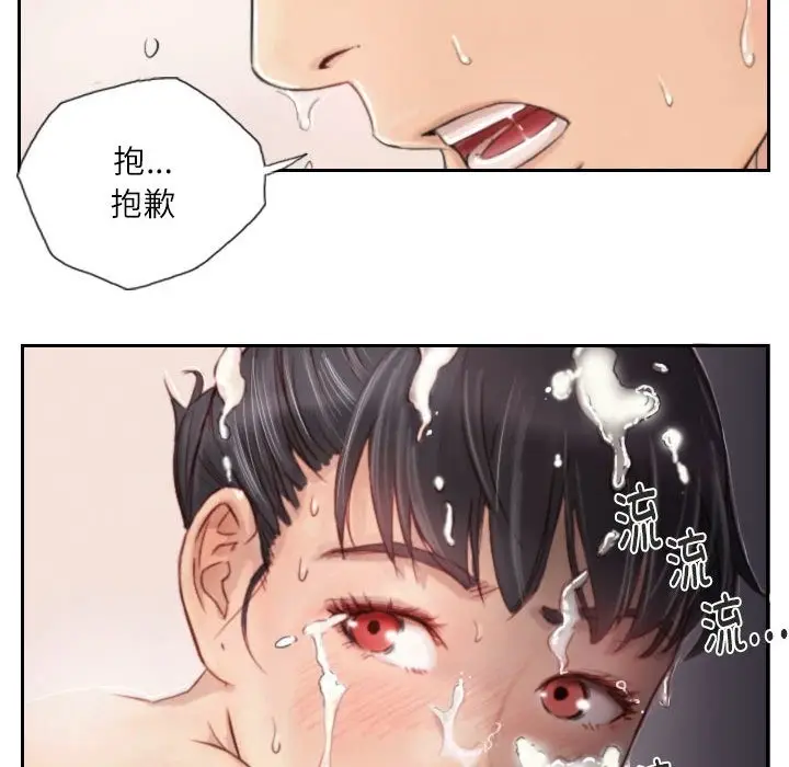 75