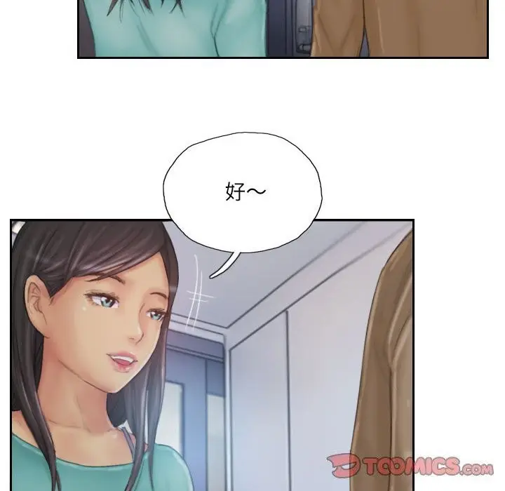 71