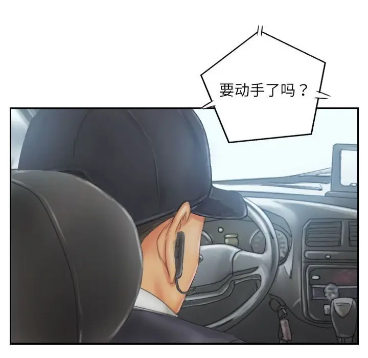83
