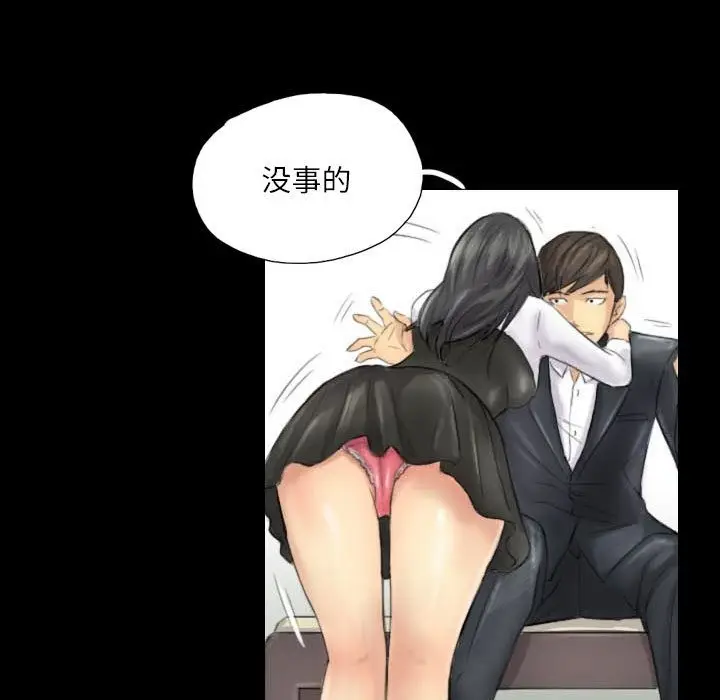 48
