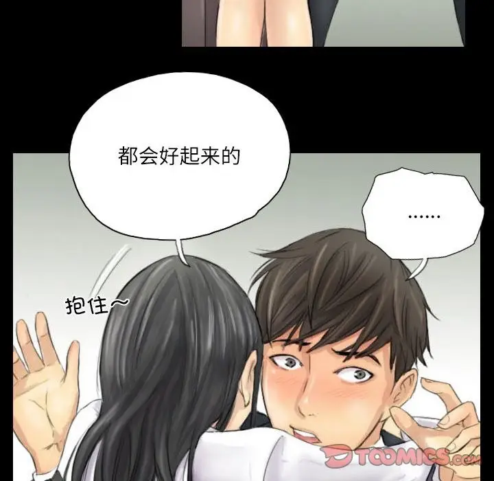 49