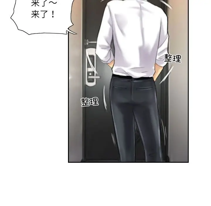 82