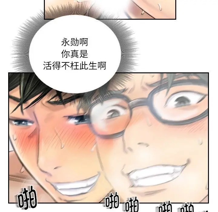 53