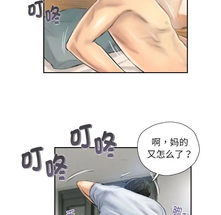 73